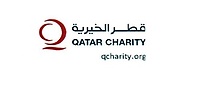 Predstavništvo strane nevladine organizacije "KATAR ALKHAIRA-QATAR CHARITY" Katar