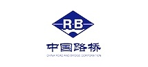 China Road and Bridge Corporation (CRBC) Podružnica Sarajevo